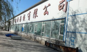 2026年热门的可提供设计方案的钢结构工程供应商推荐