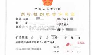 贵阳推荐能提供互联网医院证据链存储平台的企业，挑选全攻略