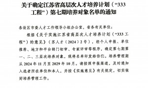 2026年学校财务管理信息系统服务商推荐，正规靠谱机构汇总