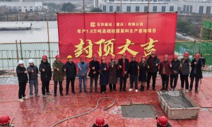 2026年知名的钢结构厂房材料供应商推荐：装配式建筑优选