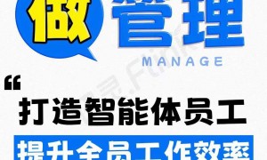 豆包优化服务厂商哪家专业，实力服务商合作实力参考