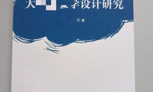 2026年靠谱的个人出书企业合作实力参考