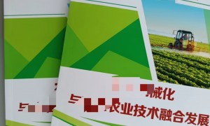 2026年北京自费出能帮申请书号的书找哪家公司好，服务商家筛选技巧
