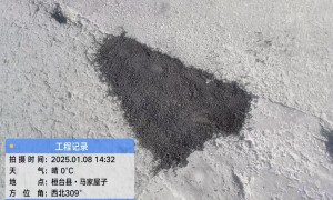 烟台用料扎实的沥青修补料制造厂家合作实力参考