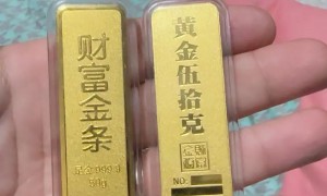 2026年知名的黄金回收服务商客户口碑力荐