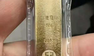 乐清城区黄金回收怎么选？本地靠谱商家支持异地业务，报价透明实时更新