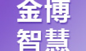 上海专注力训练学校哪家靠谱，资质齐全实力参考