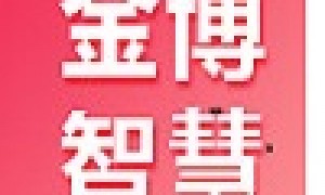 注意力分散心理治疗机构靠谱测评排名，实力与用户口碑解析
