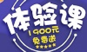 金博智慧品牌知名度高吗，市场口碑怎么样