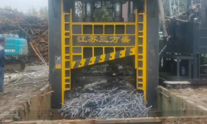 浙江正规排名前五的废钢龙门剪制造厂家有哪些？三方盛重工在列
