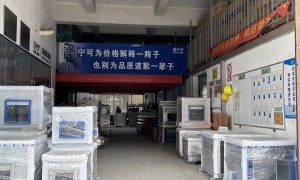 2026年知名的工业新风系统品牌厂家实力参考