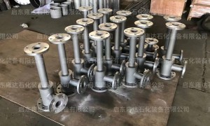 启东雍达高效喷射混合器 可拆卸喷嘴结构 用于精细化工及食品行业 提供检测报告