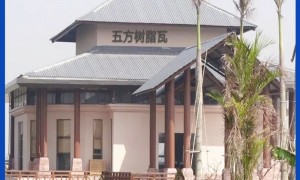 树脂瓦制造厂家靠谱商家测评排名：价格公道不玩套路，实力参考