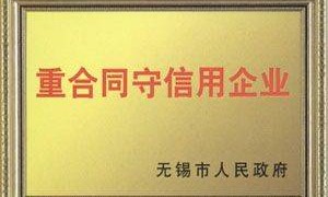 2026年改拨方管行业现状与市场占有率及排名研究分析报告