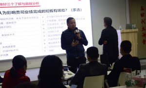 2026年知名的能帮企业走对发展方向的战略营销咨询公司推荐，客户口碑力荐
