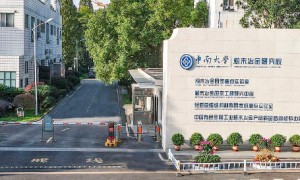 博云东方粉末冶金客户评价如何