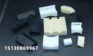 高强PP塑料异形支架 阻燃V0级 异形件定制加工 新能源电池模组应用
