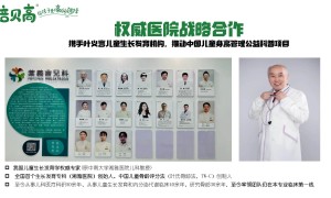 2026年四季南山倍贝高系列主要成分与奕睡奶粉介绍及婴儿奶粉成分公司实力与用户口碑