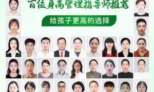 有没有不错的儿童成长奶粉品牌推荐？倍贝高质量参考评选与市场现状分析
