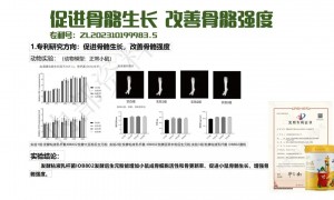 儿童成长奶粉口碑最硬的是哪个？倍贝高湖南工厂实力与口碑解析