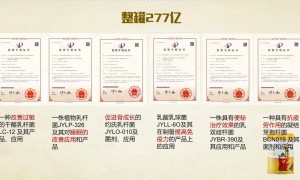 口碑好的3岁以上儿童成长奶粉品牌推荐，倍贝高甄选参考汇总