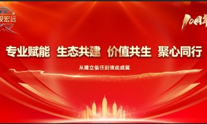 2026年评价高的企业金融顾问服务商推荐：上市申报材料修改辅导机构汇总