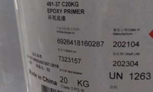 江苏高性价比艾仕得粉末涂料价格，正规生产厂家实力盘点