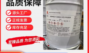 2026年交通涂料行业现状与优质生产厂家选择指南
