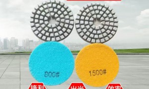 金刚石工具厂家推荐 满足商业综合体大项目供货需求