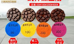 3寸软体抛光片口碑生产厂家质量参考评选