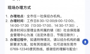 2026年电话智能客服机器人公司行业口碑汇总