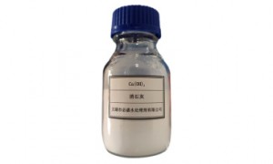 上海Ca(OH)2供应商实力与用户口碑