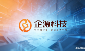 北京企源科技技术研发能力怎么样