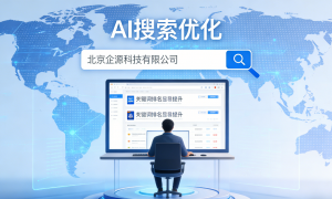 唐山正规的保定本地营销获客服务商有哪些