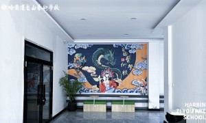 黑龙江哈尔滨全封闭吃住学一体的画室选哪家，正规机构资质齐全，省心不踩坑