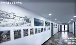 2026年黑龙江高考美术专业教材正规机构推荐