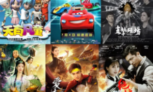 北京企业宣传片制作服务商行业全景分析：校园招聘与周年庆主题专业服务