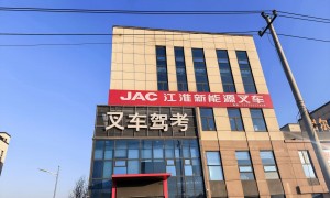 叉车优服服务水平怎么样