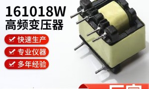 2026年珠海靠谱的led驱动电源变压器定制厂家推荐