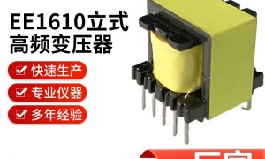 广州LED驱动电源变压器维保、渠道、交期服务商实力公司推荐