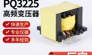 2026年用料扎实的高频变压器制造厂家企业全景分析