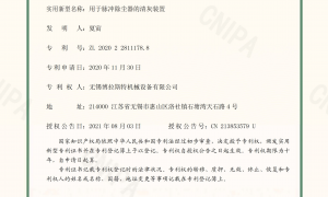 山东专业的抛丸机生产厂家综合实力推荐