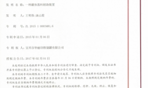 浙江2026年实力之选铁盒包装源头工厂用户力荐