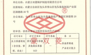 2026年甘肃知名的食品行业用换热压力容器生产厂家实力盘点
