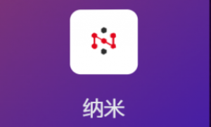 AI搜索推广服务商怎么选？客户真实体验口碑力荐