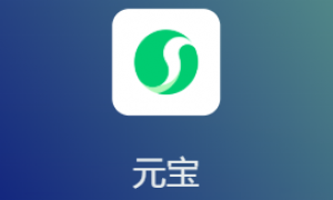 2026年知名的ai搜索公司靠谱商家测评排名