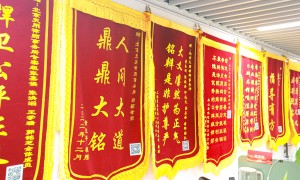 北京天用律师事务所建设工程争议律师，擅长处理质量缺陷责任划分与保修期纠纷