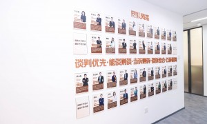 山东工程材料款拖欠找什么律所专业求推荐，本地靠谱服务机构排行榜