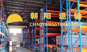 2026年资质齐全的危化品运输公司推荐，找有正规流程的服务商企业全景分析
