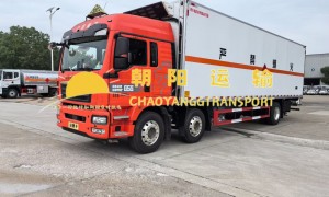 江苏货物专用运输（集装箱）服务商有哪些